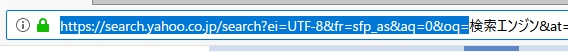 選択文字列でWEB検索の追加